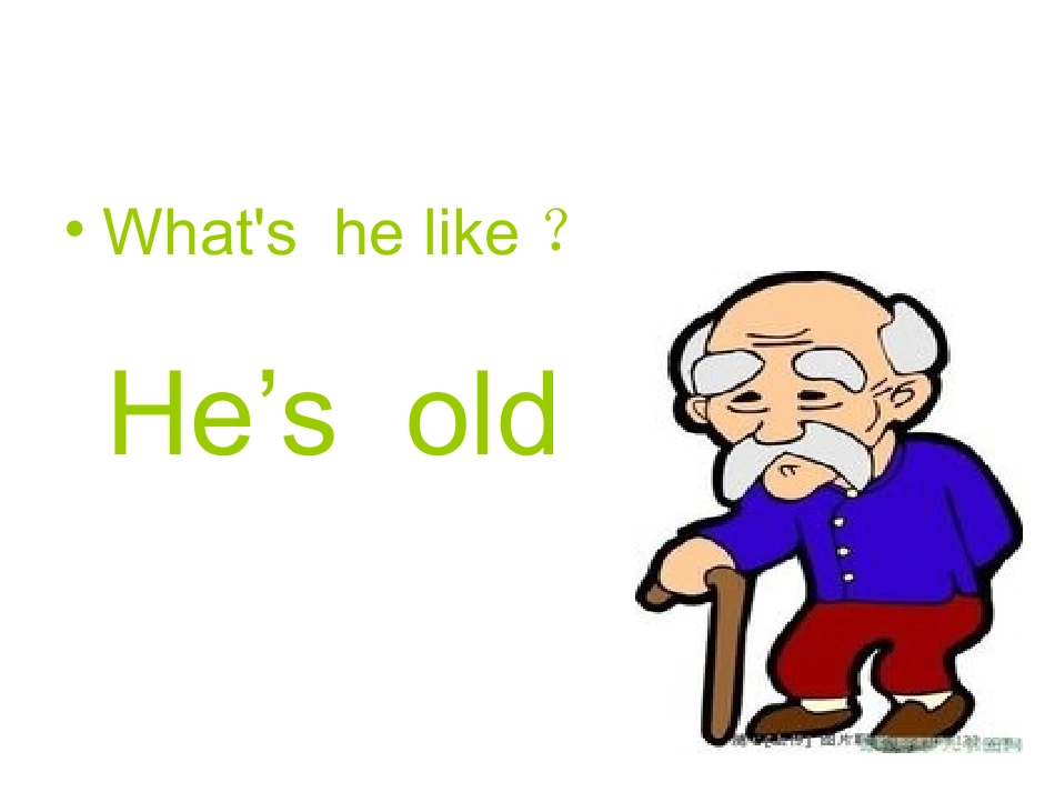 五年级Unit1What'shelike？_第2页