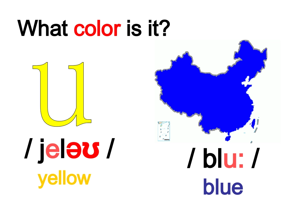 新目标英语七年级上StarterUnit3Period1_第3页