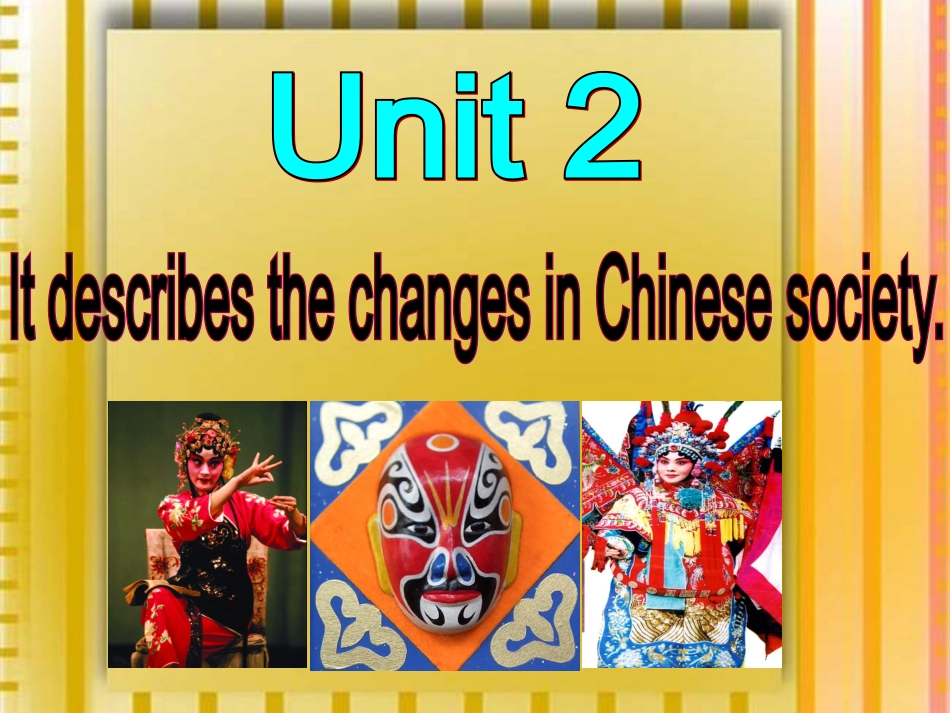 八年级上册英语Unit2_第2页