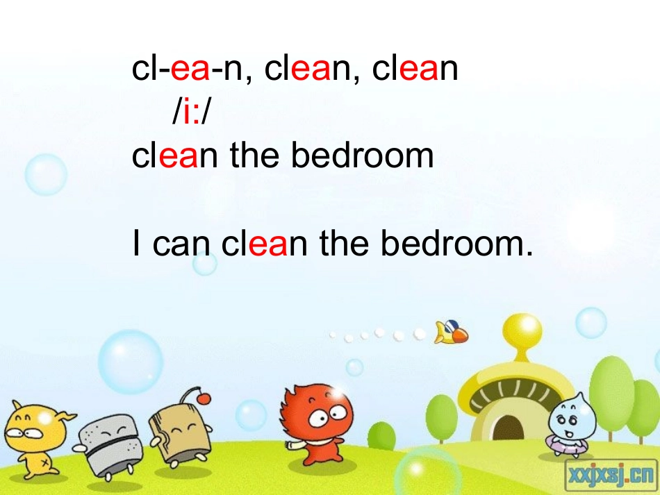 五年级上册unit4A部分-课件_第3页