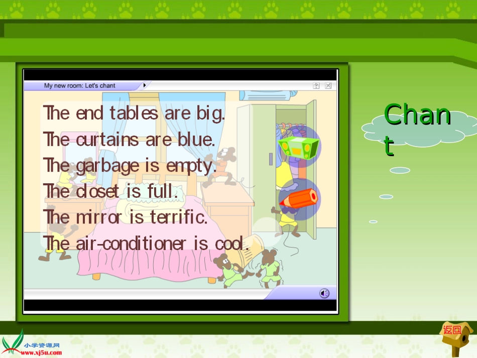 Unit5Alearn教学演示_第3页