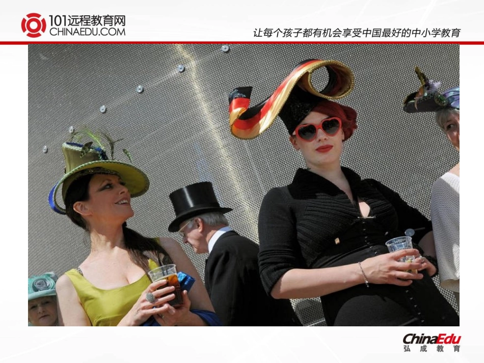 小升初语法复习-冠词课件_第3页