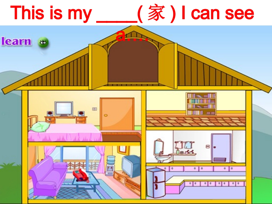 四年级上Unit4----49--50课件_第2页