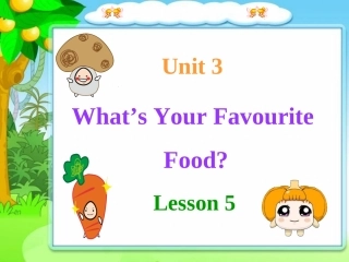 PEP小学英语五上unit3what'syourfavouritefood