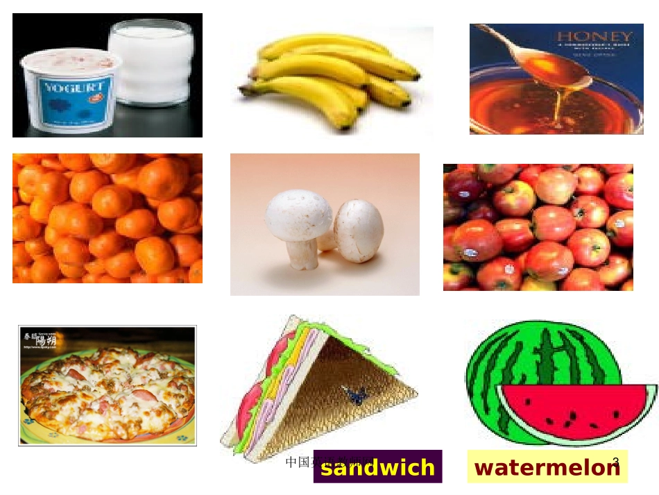 初中英语PPT课件 (2)_第3页