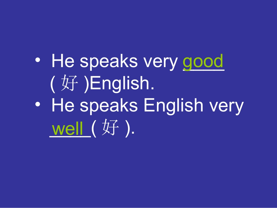 形容词比较级 (3)_第3页