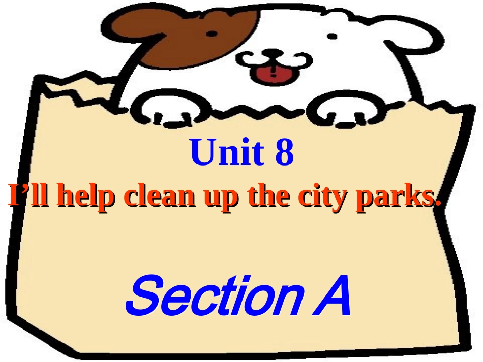 八年级英语第八单元_第1页