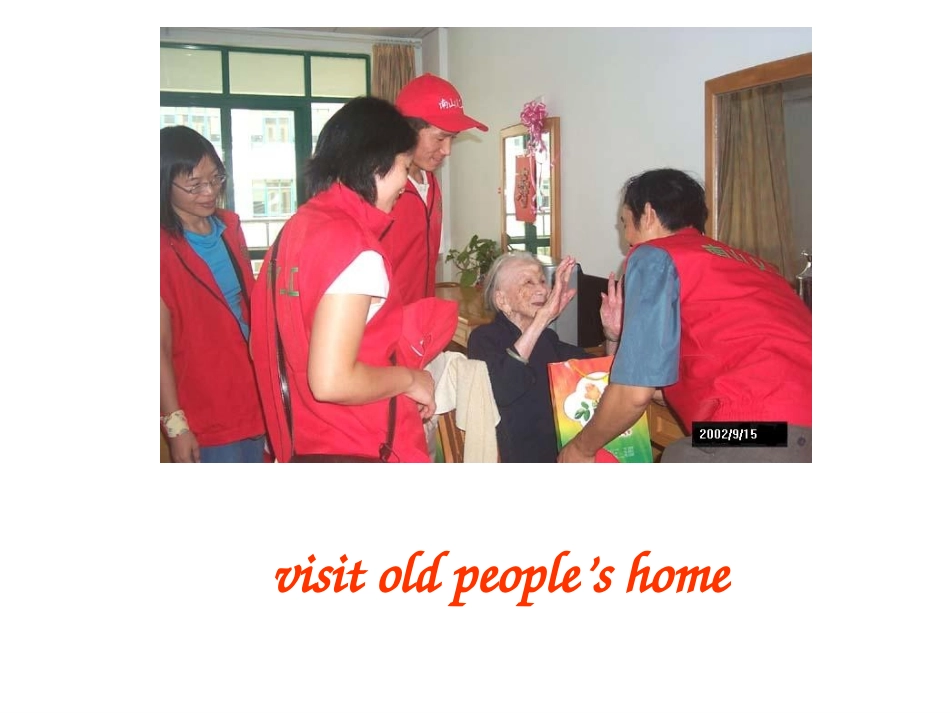 八年级英语第八单元_第3页