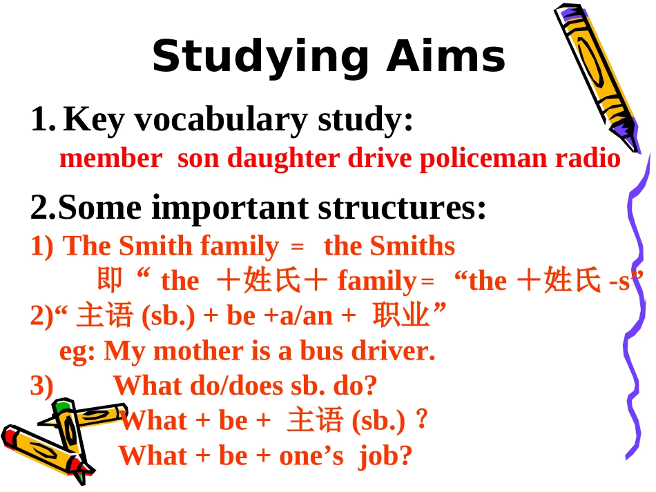 Unit5Lesson25Jenny’s_Family课件_第2页