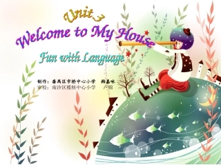 四年级下册Unit+3第二课时