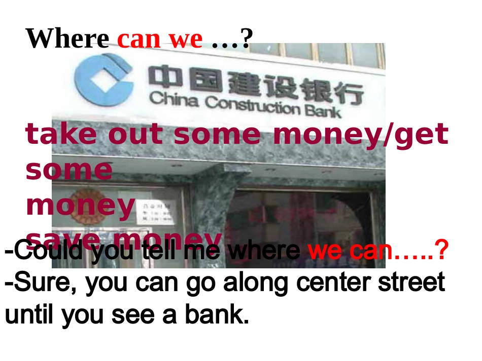 伍月娥unit32a_第2页
