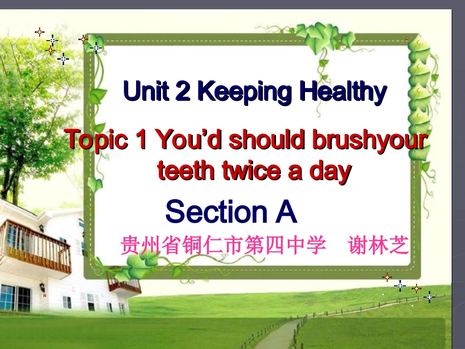 仁爱八年级上Unit2topic1课件_第3页