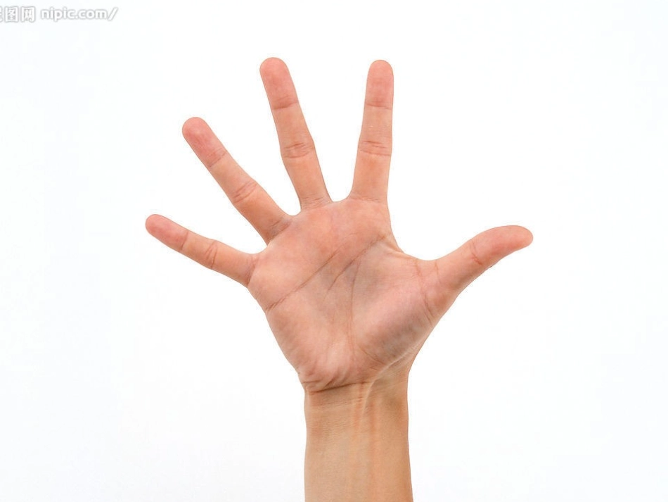 奇思妙想(公开课))_第1页