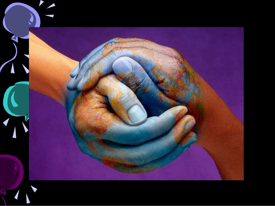 奇思妙想(公开课))_第3页