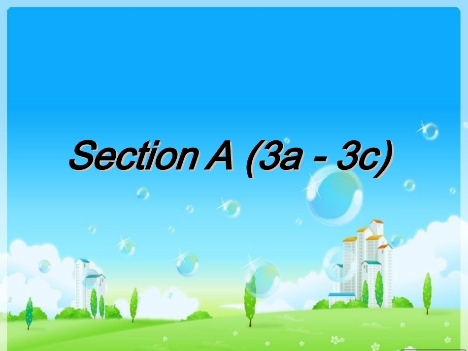 新目标八年级上册第八单元第2课时_第2页