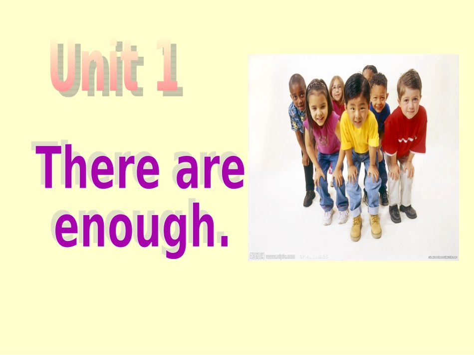 五册M5U1Thereareenough_第1页