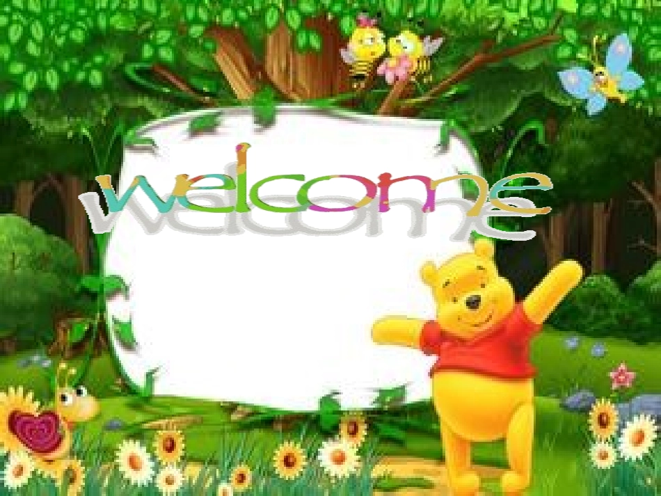 四年级英语上册第六单元第一课时PPT课件_第1页