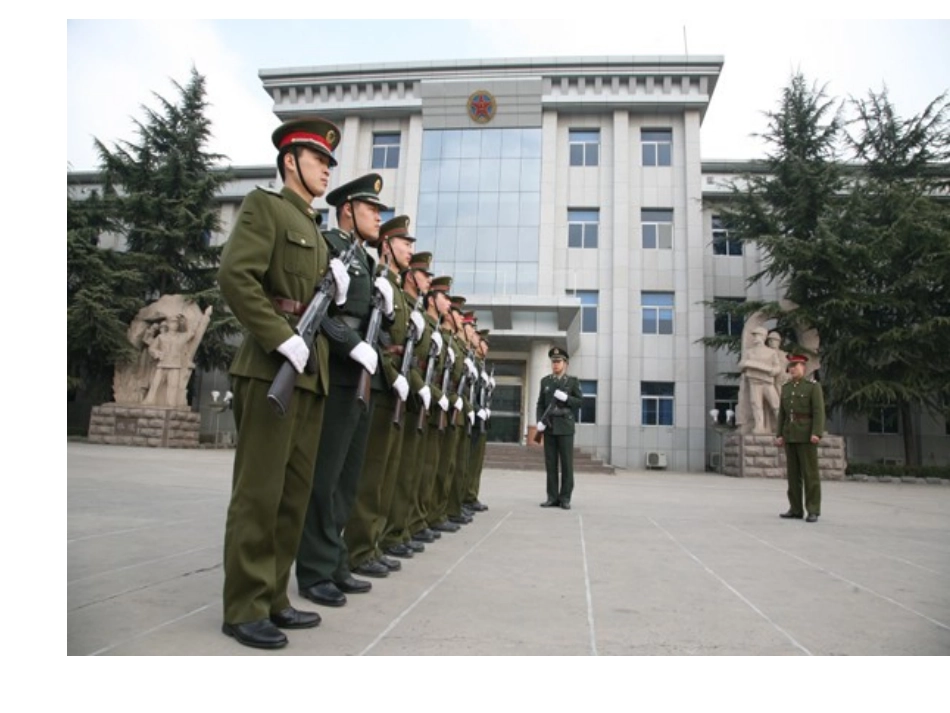 一年级室内课教案_第3页