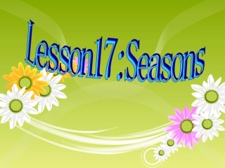 Lesson17_Seasons新