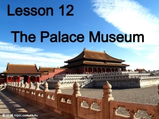 五年级下册lesson12