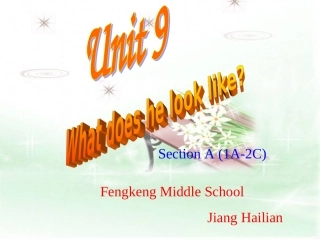 七下unit9What_does_he_look_like_第一课时