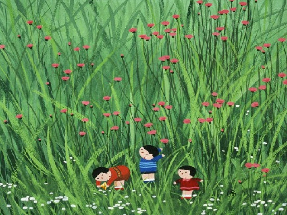 耿卓小学数学四年级下册《三角形三边之间的关系》课件_第2页