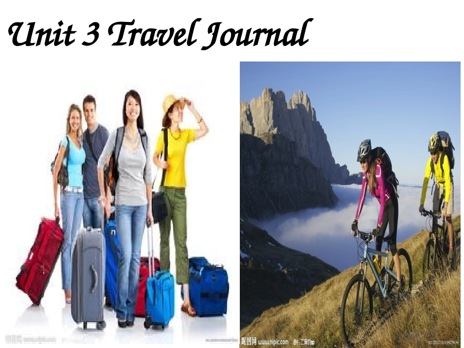 人教版新课标必修一unit3traveljourneyreadingperiod_第2页