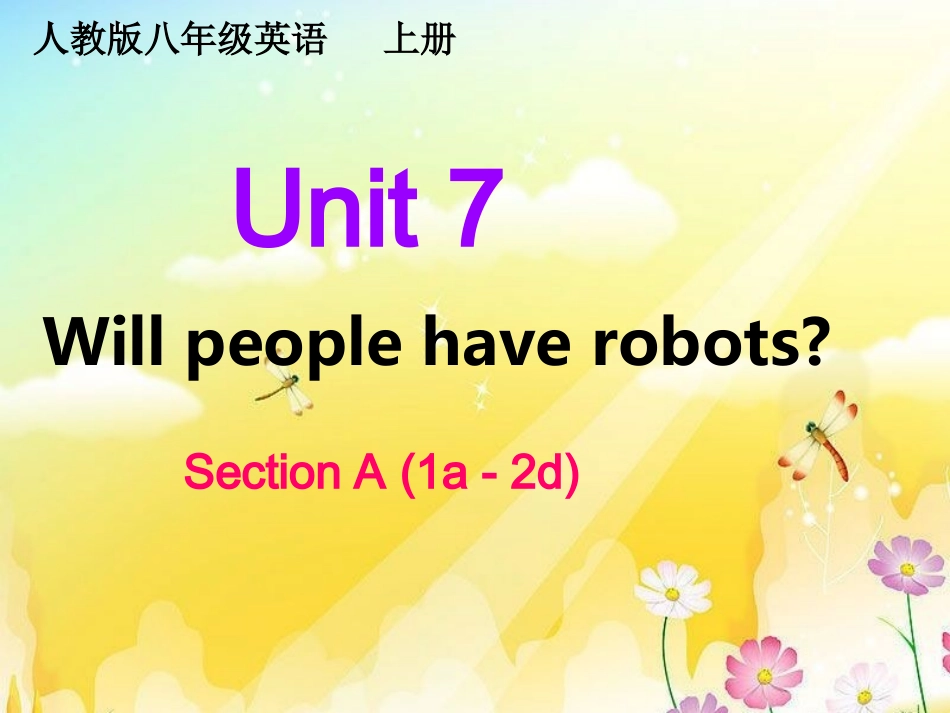 新目标八年级上册第七单元第1课时_第1页