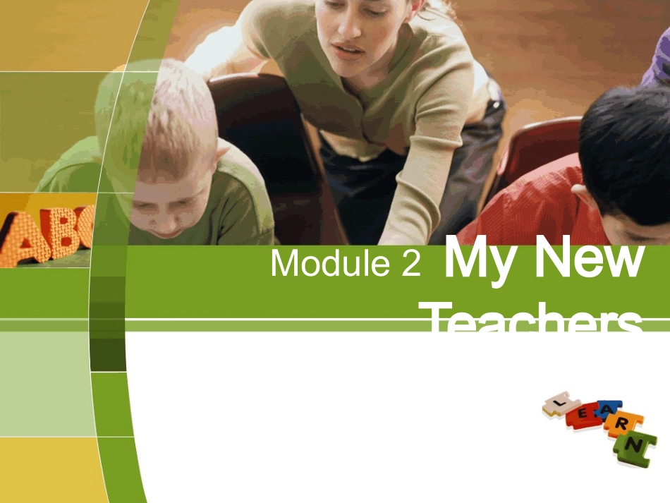 外研版高一英语必修一第二单元课件_第1页