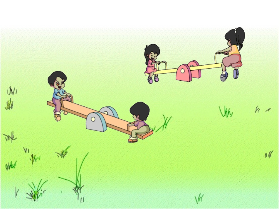 (苏教版)二年级数学上册课件_2、3、4的乘法口诀_第2页