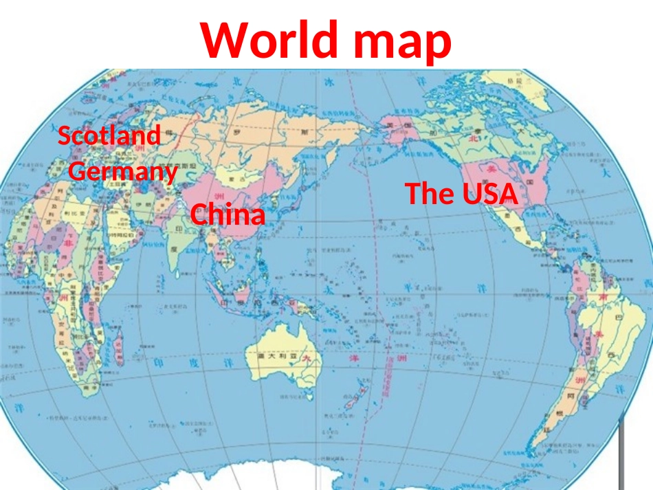 新版pep六年级上册unit2-waystogotoschool-b-readandwrite_第2页