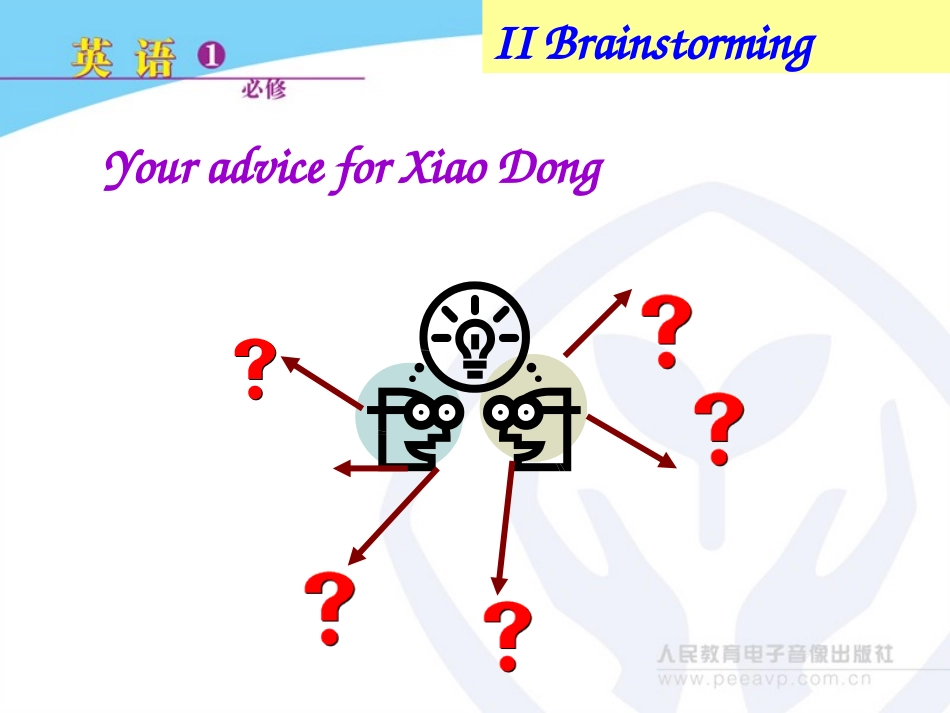 人教版Module1Unit1Writing_第3页