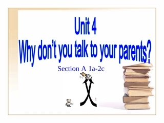 八年级下册第四单元A-1 (2)