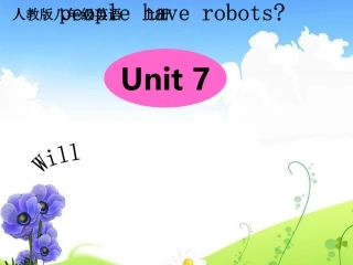 新目标八年级上册第七单元第2课时