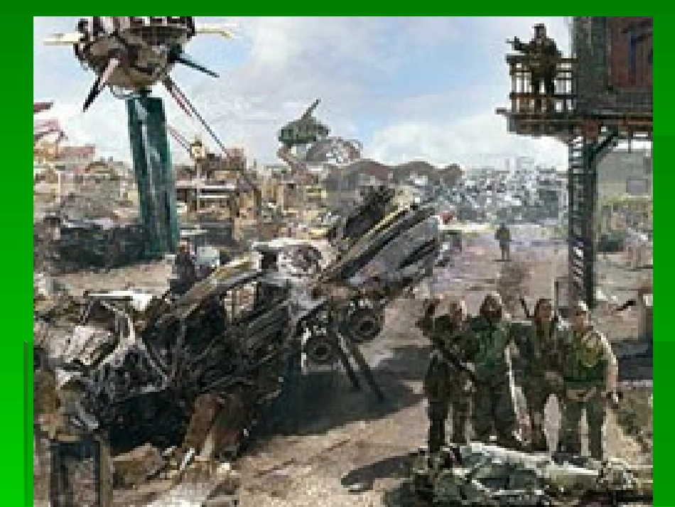 十五从军征 (2)_第1页