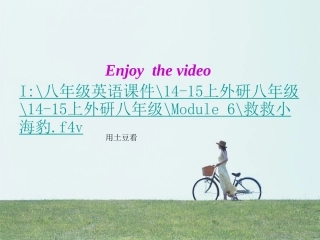 八年级上Module6Unit1
