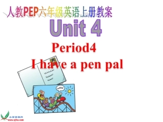 （人教PEP）六年级英语上册课件Unit4(16)