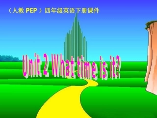 （人教PEP）四年级英语下册课件Unit2(6)