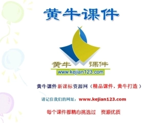 高考单选精讲精练