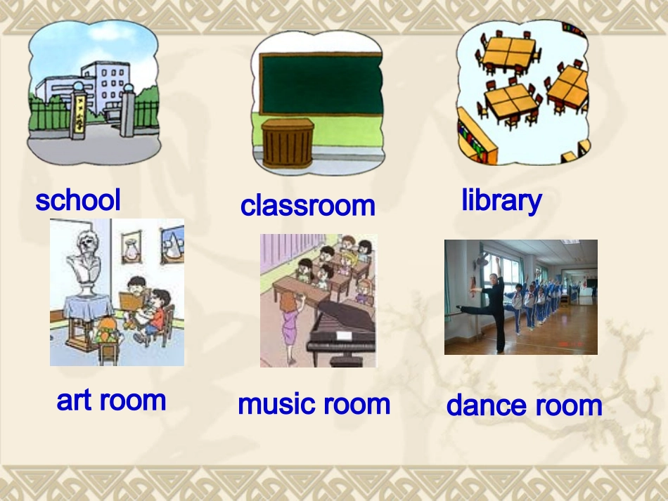 高效教学小学英语五年级下册课件Lesson15任_第2页