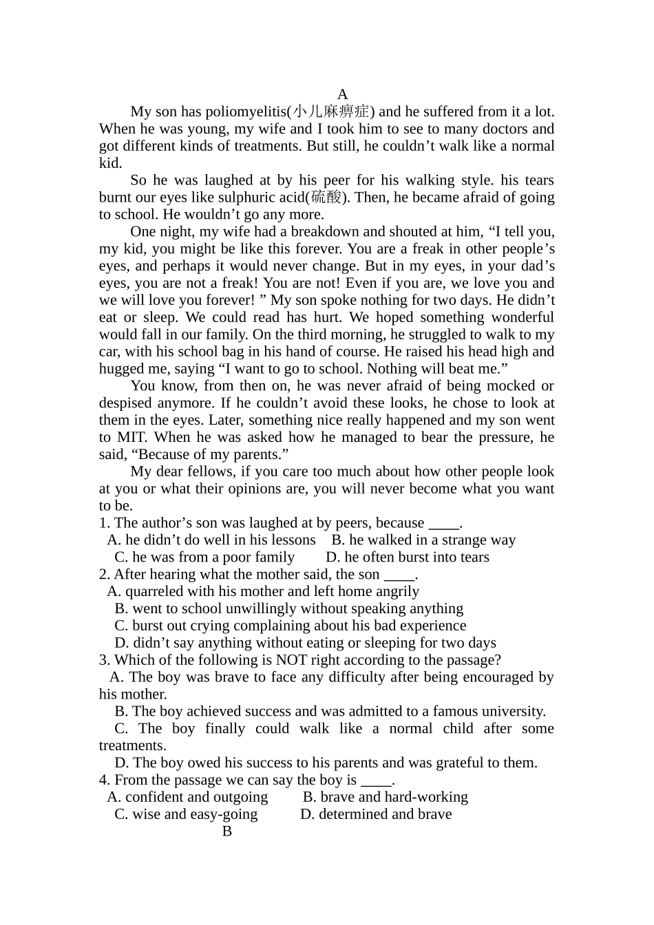 高二英语月考试题_第1页