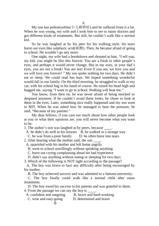 高二英语月考试题