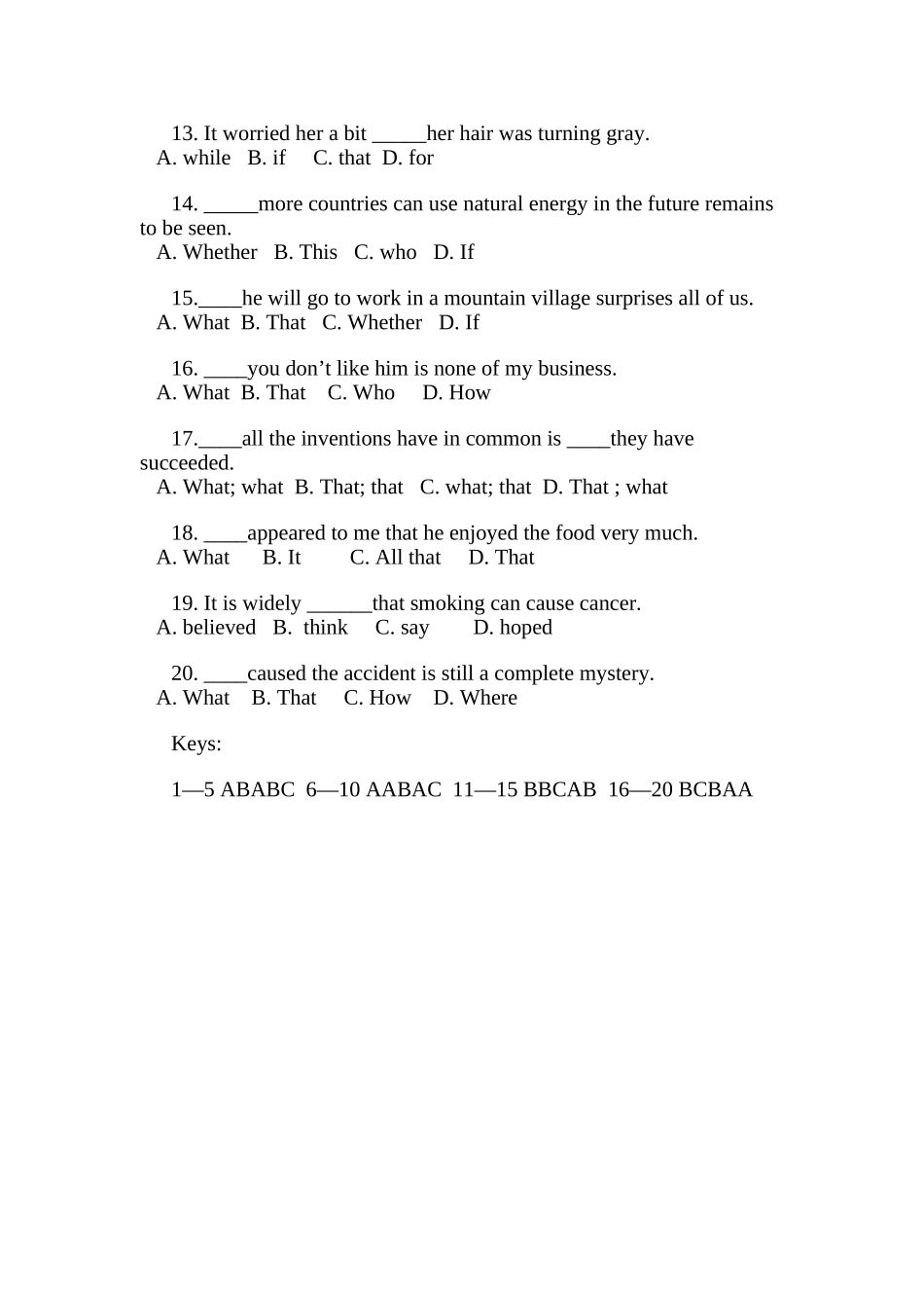高中英语名词性从句专项练习_第2页