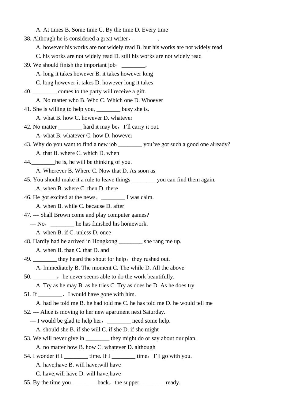 高中状语从句练习题___60_第3页