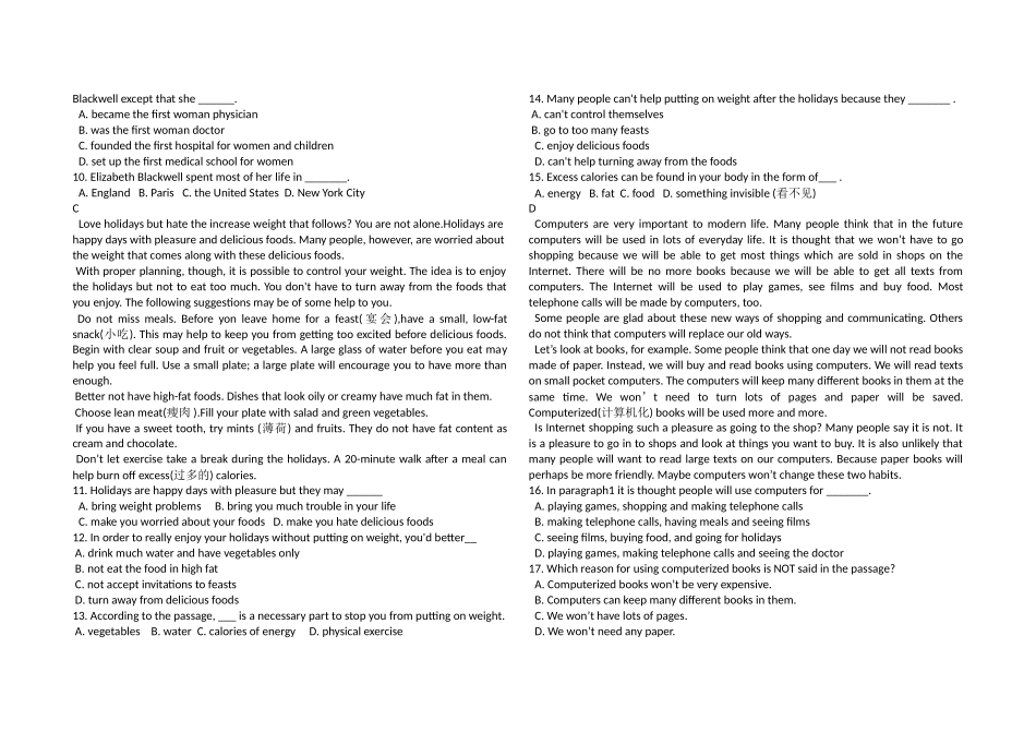 高一下学期英语期末测试_第2页