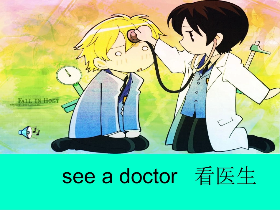 陕旅版)六年级英语上册课件Lesson_11(1)_第2页