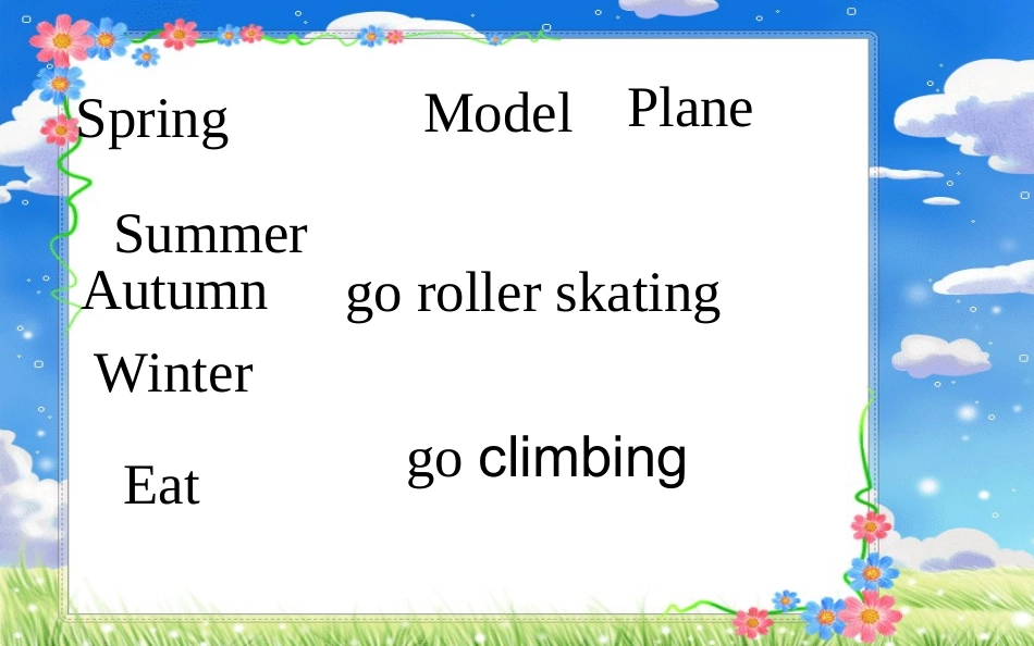 陕西旅游版小学英语五年级上lesson6_第2页