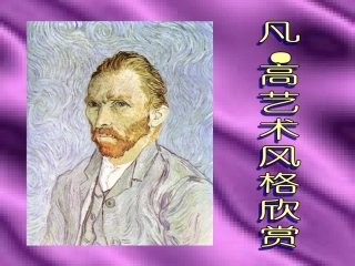 郭风岩大师画我也画