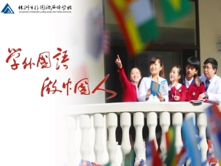 谢季云定稿版
