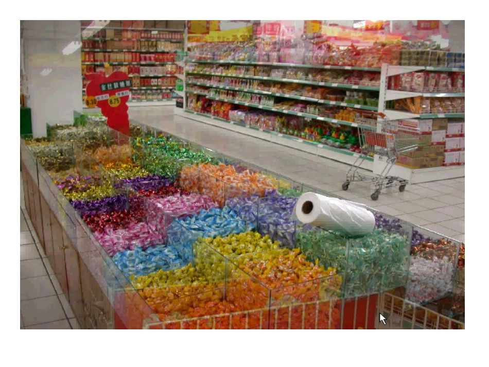 课题一认识人民币B案_第2页